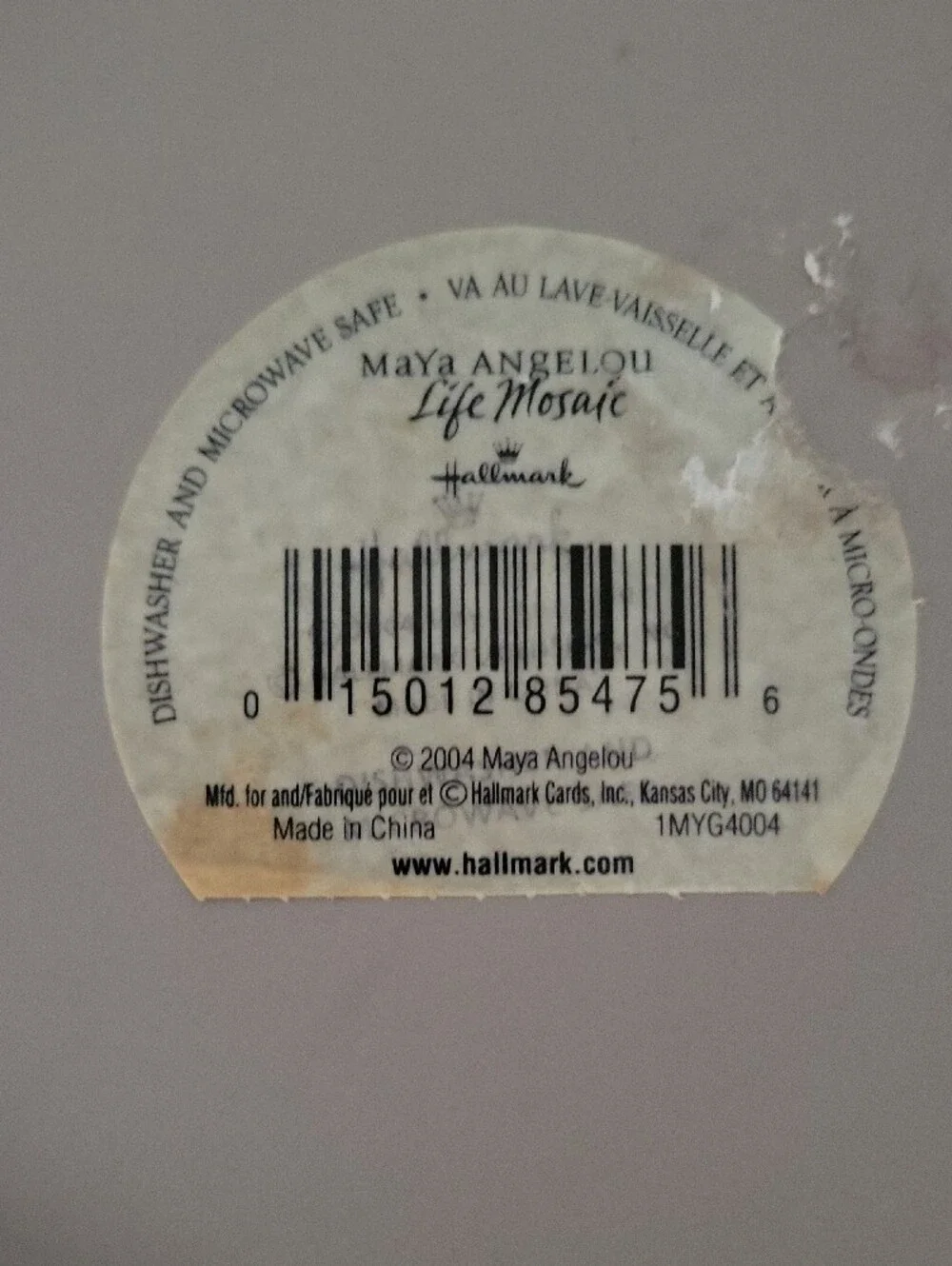 Hallmark Maya Angelou Vintage, Collectible Bowl